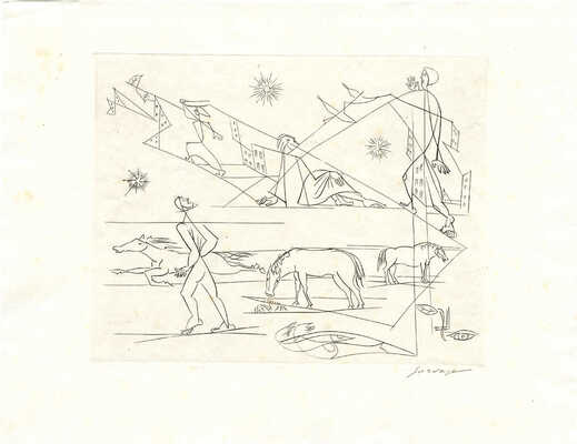 Сюрваж Леопольд. Иллюстрация к поэме Ж. Кокто «Пегас»